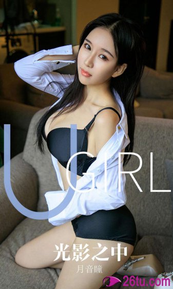 我的机器人女友2