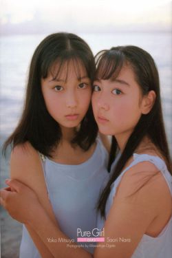 职高女厕2.0安装包